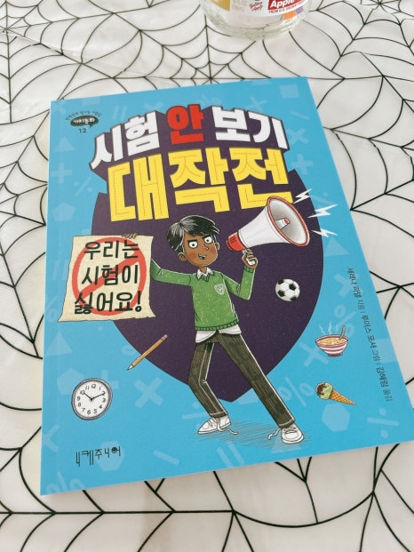 첨부된 사진