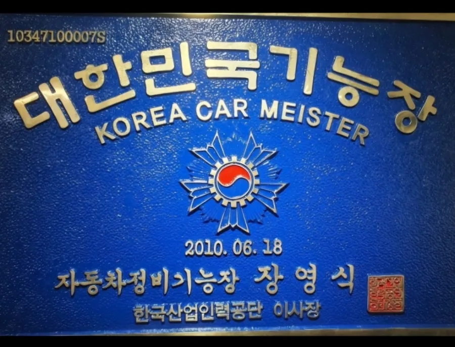 하마수입 이미지