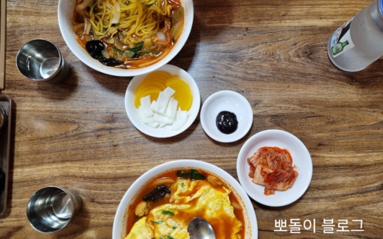 면발땡기는날 이미지