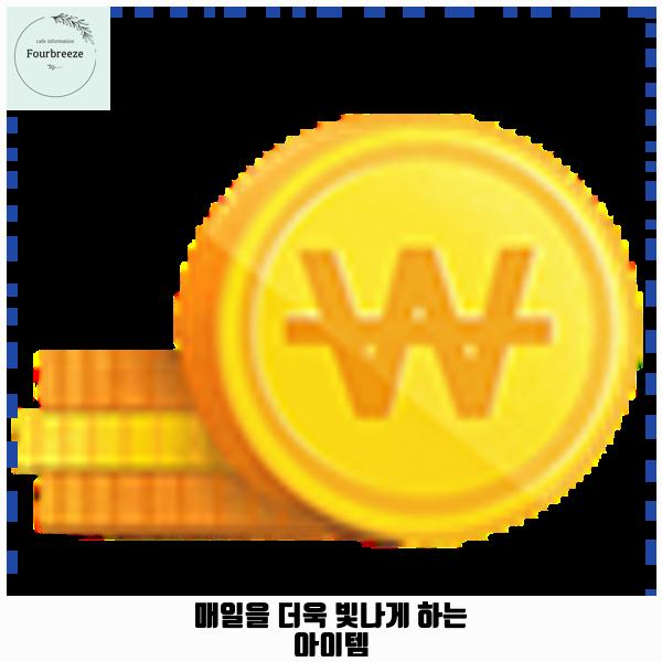 댕댕카페 이미지