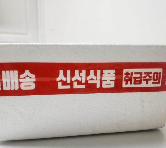 달마상회 이미지