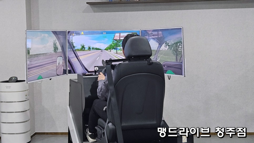 맹드라이브운전면허청주 이미지