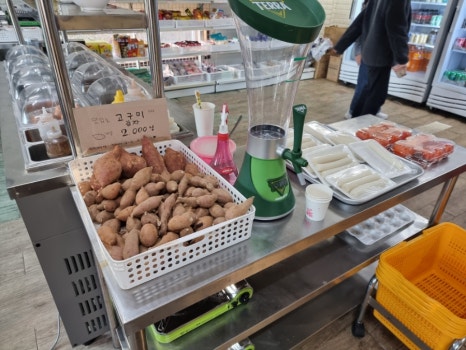고향매점 이미지