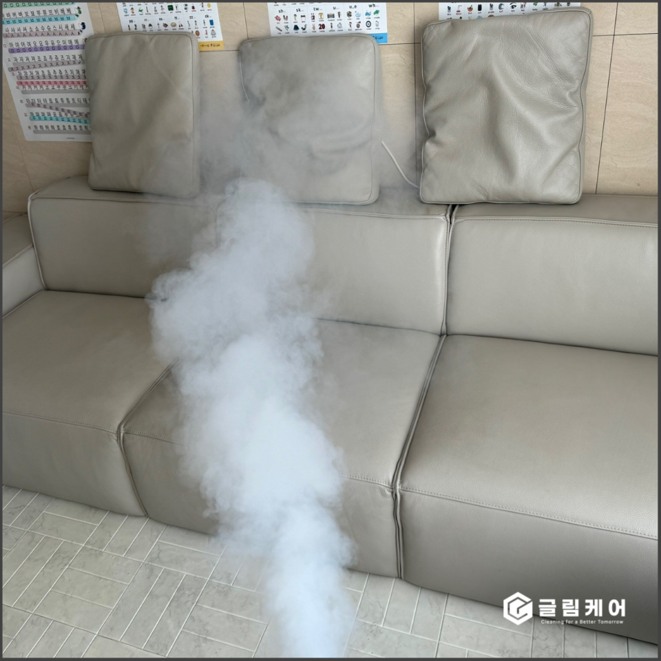 미연클리닝 이미지