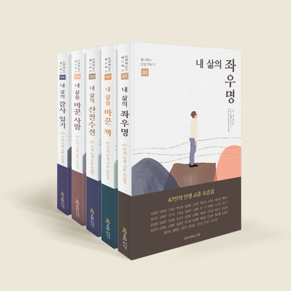 카페 옴니버스 이미지