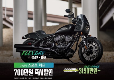 모터플렉스 이미지