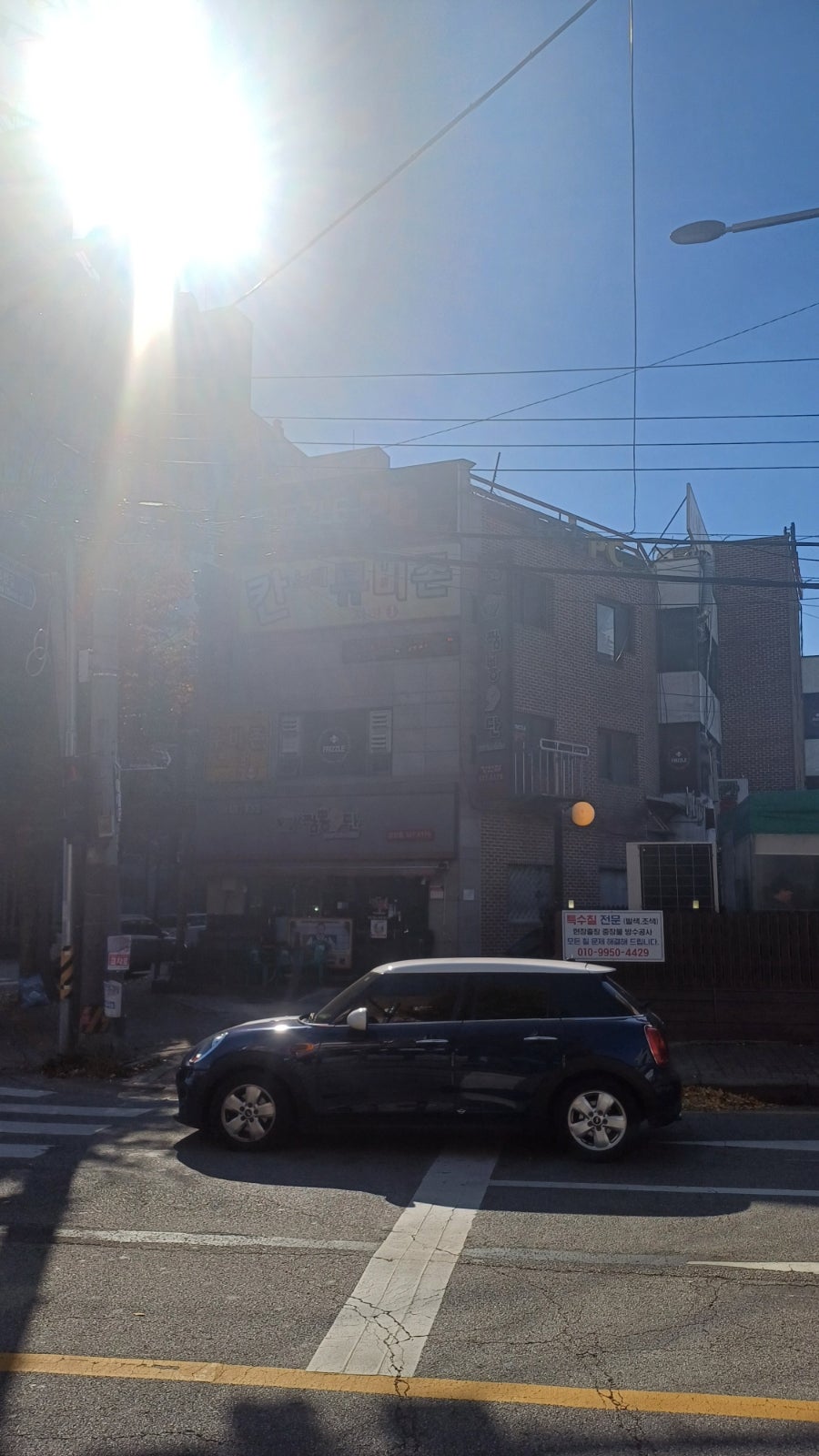 프리즐PC방 이미지