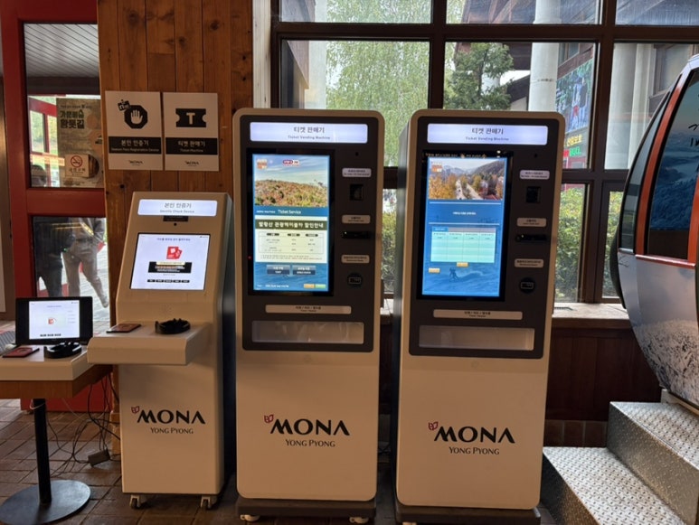 명일케이블 이미지