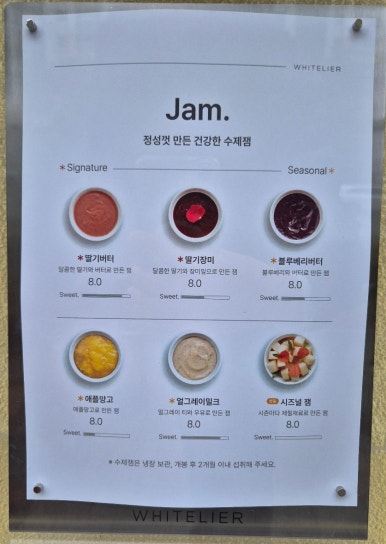 화이트리에청라언덕 이미지