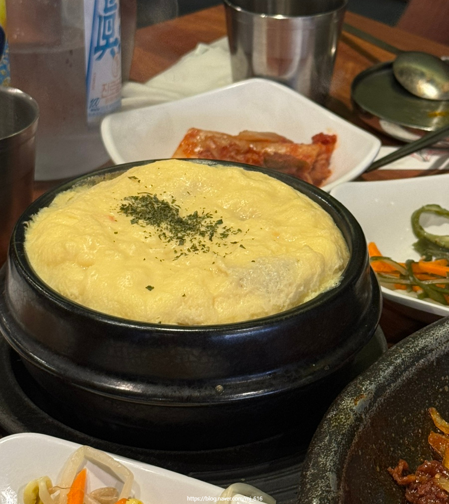 돈우정 이미지