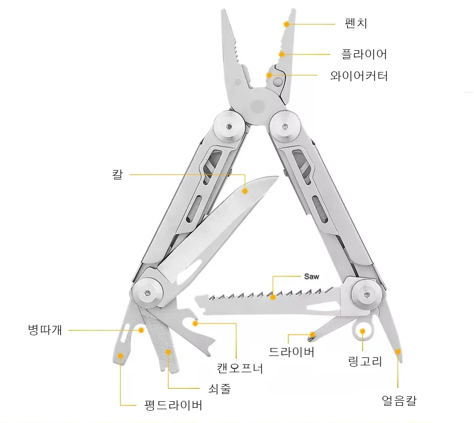 세화상사 이미지