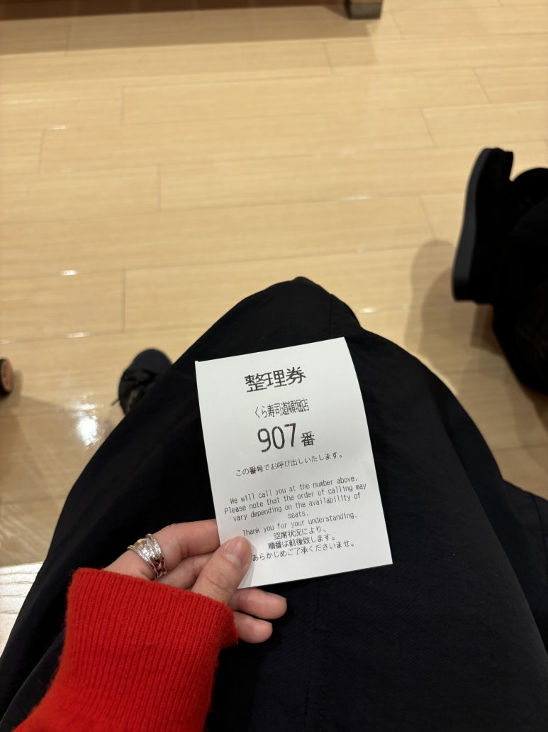스시베이커리 이미지