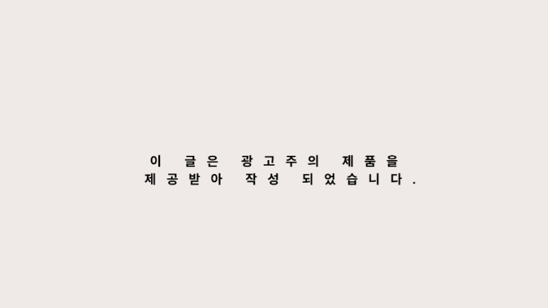 카페블랙빈 이미지
