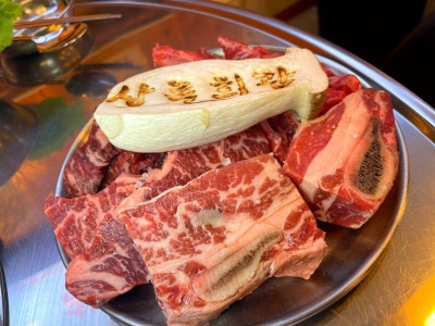 상록회관연탄구이 이미지