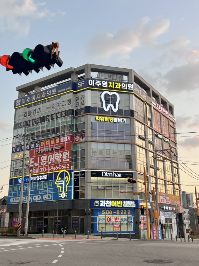 네일오뮤&풋레딕스 이미지