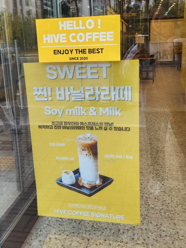 위스키하이브 이미지