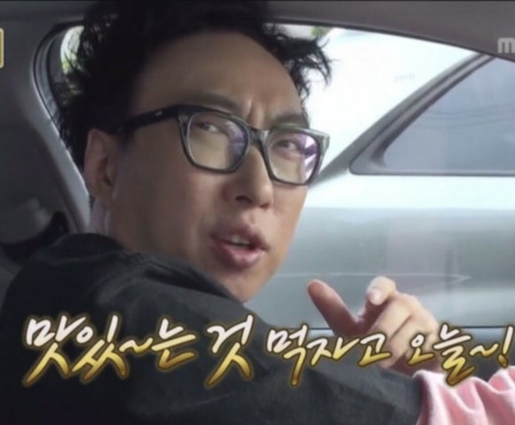 오름족발 이미지