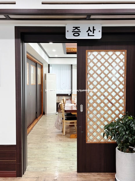 매화담흑염소 이미지