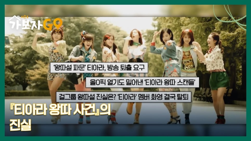 화영네일 이미지