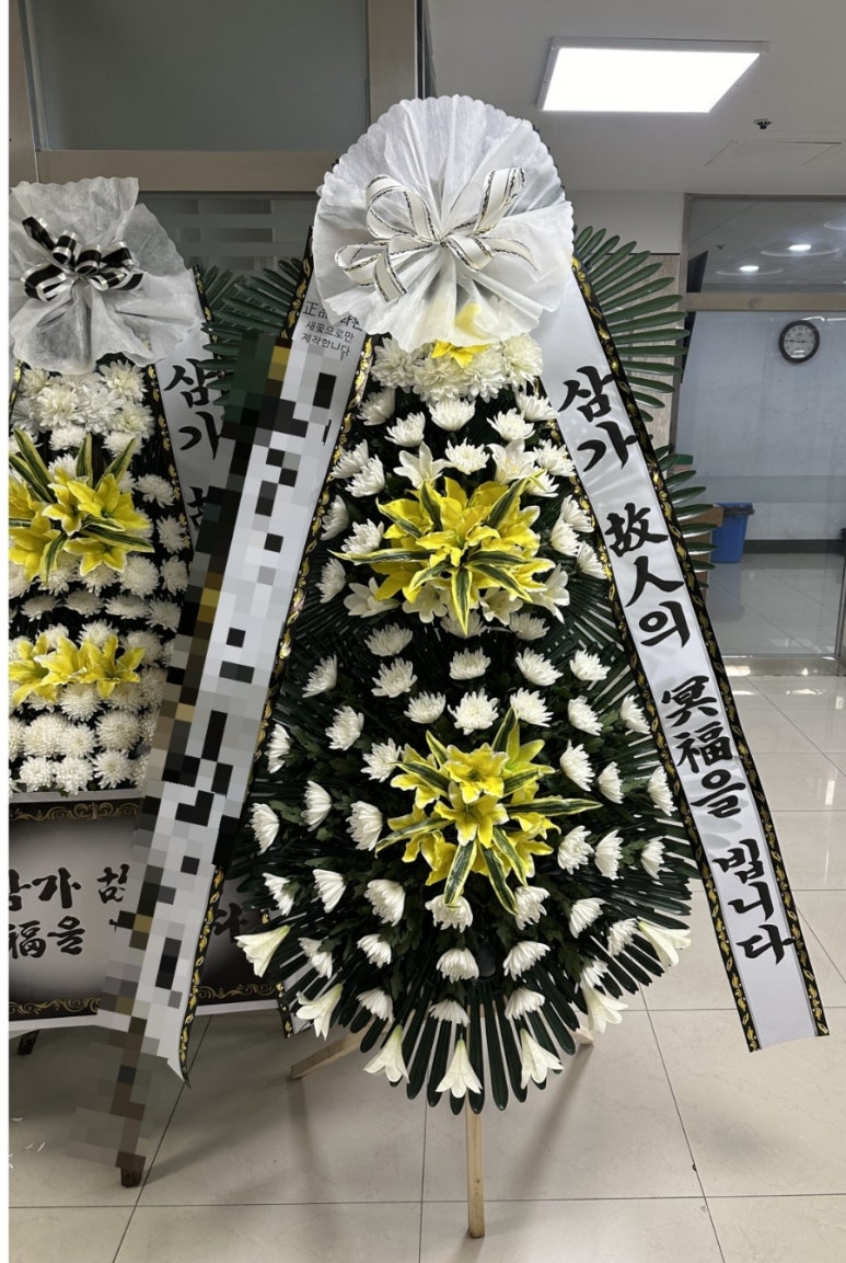 을지대학병원꽃집 이미지