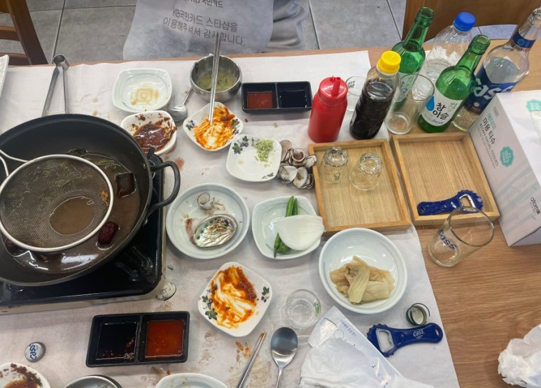 활어&선어1번지 이미지