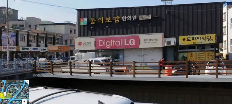 3교주유소 이미지