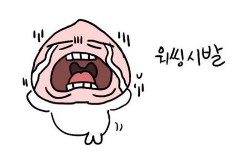 토계 이미지