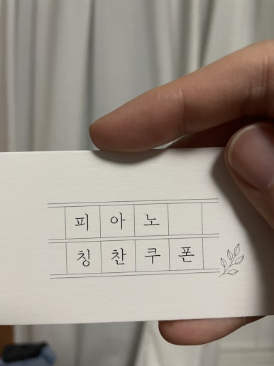르몽드디자인 이미지