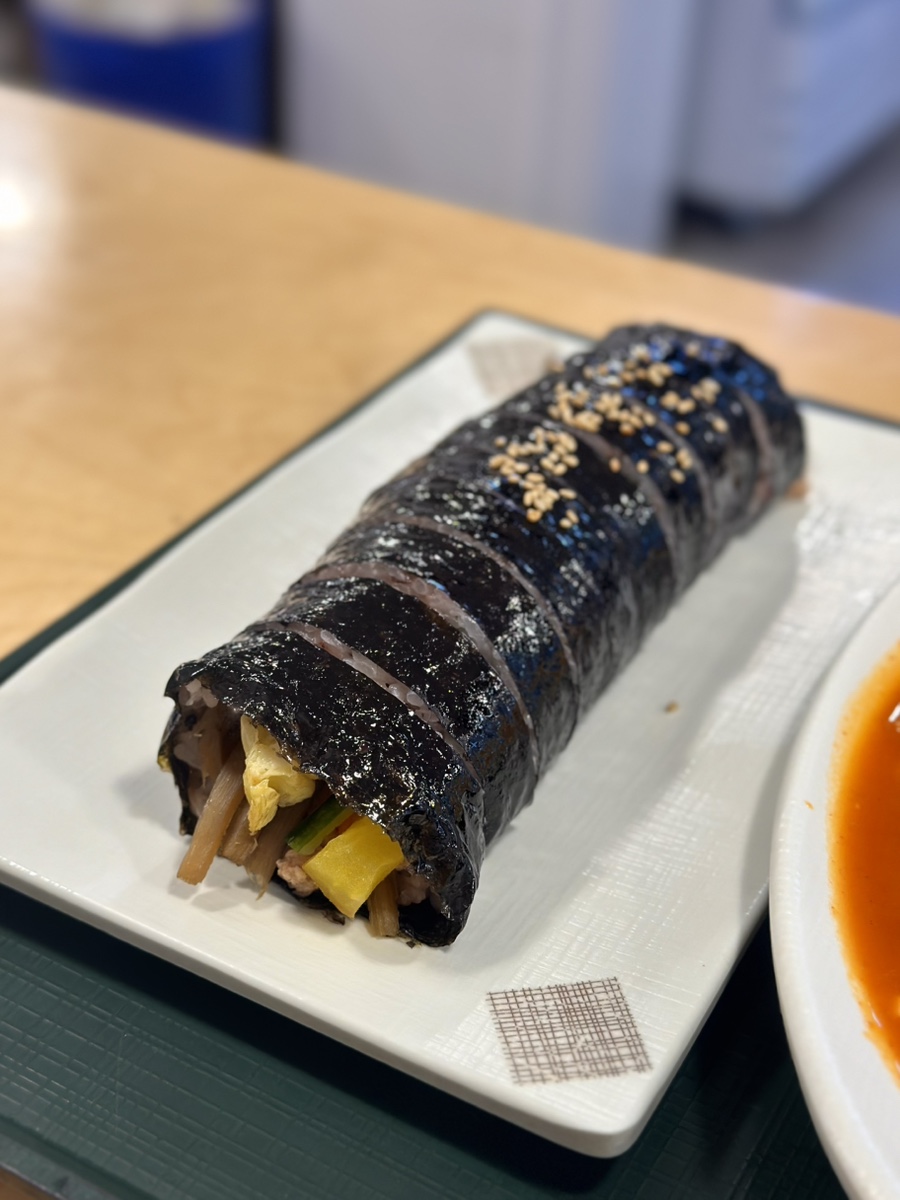 햇살분식 이미지