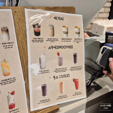 시트러스군산점 이미지