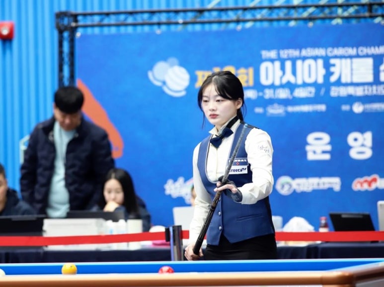 키스당구장 이미지