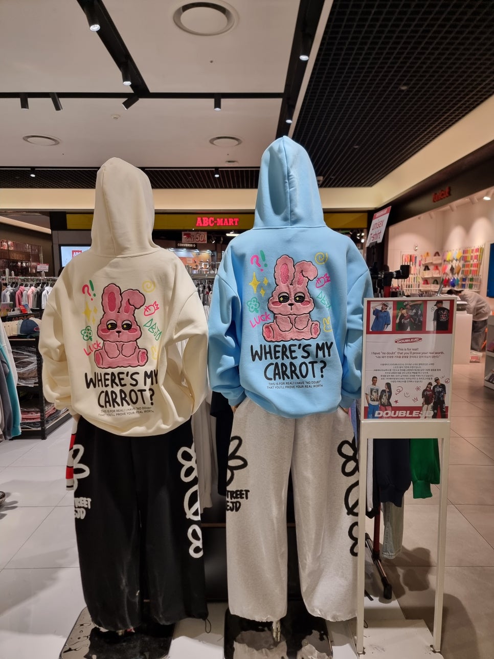 제이디컬렉션 이미지