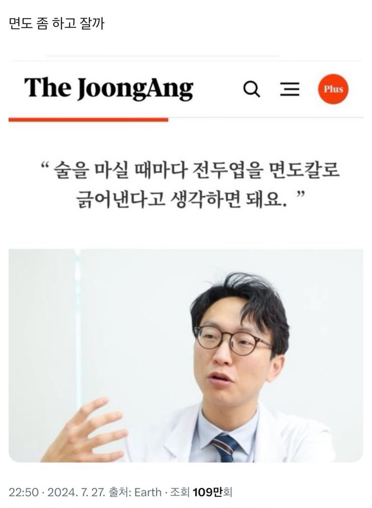 주아수산 이미지