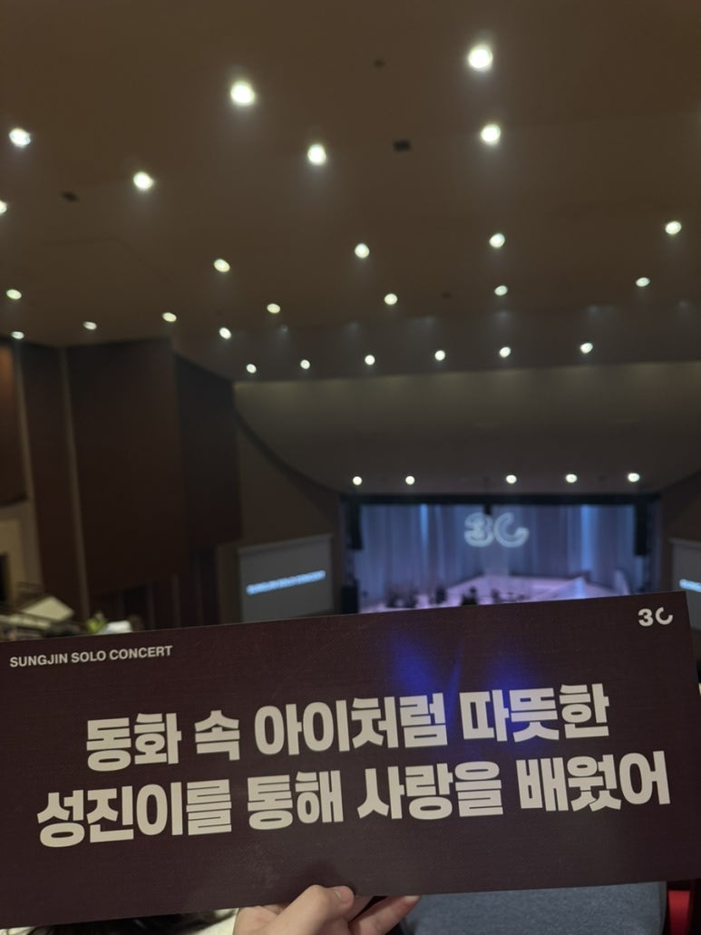 성진문구 이미지