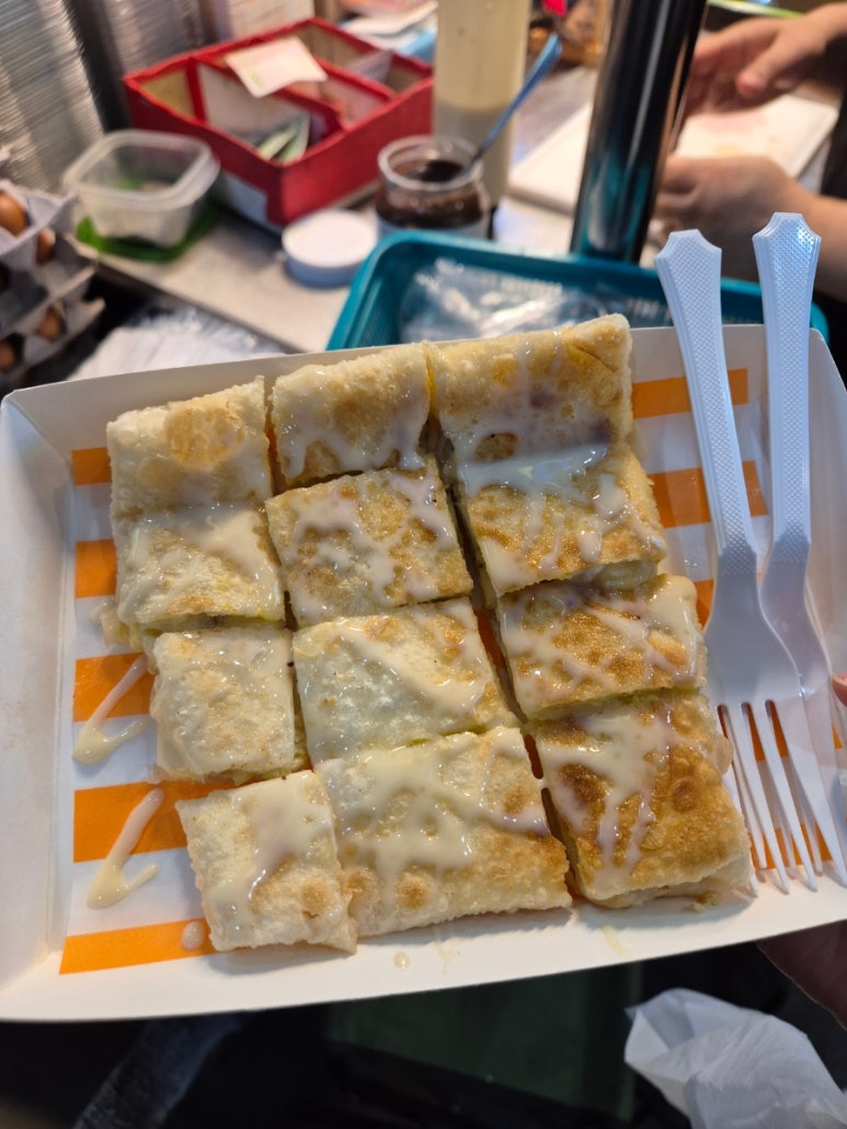 달콤마차 이미지