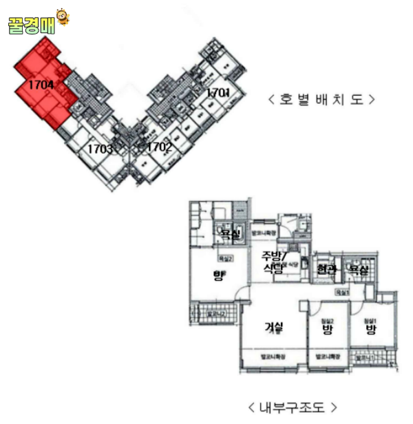 (주)거산건설 이미지