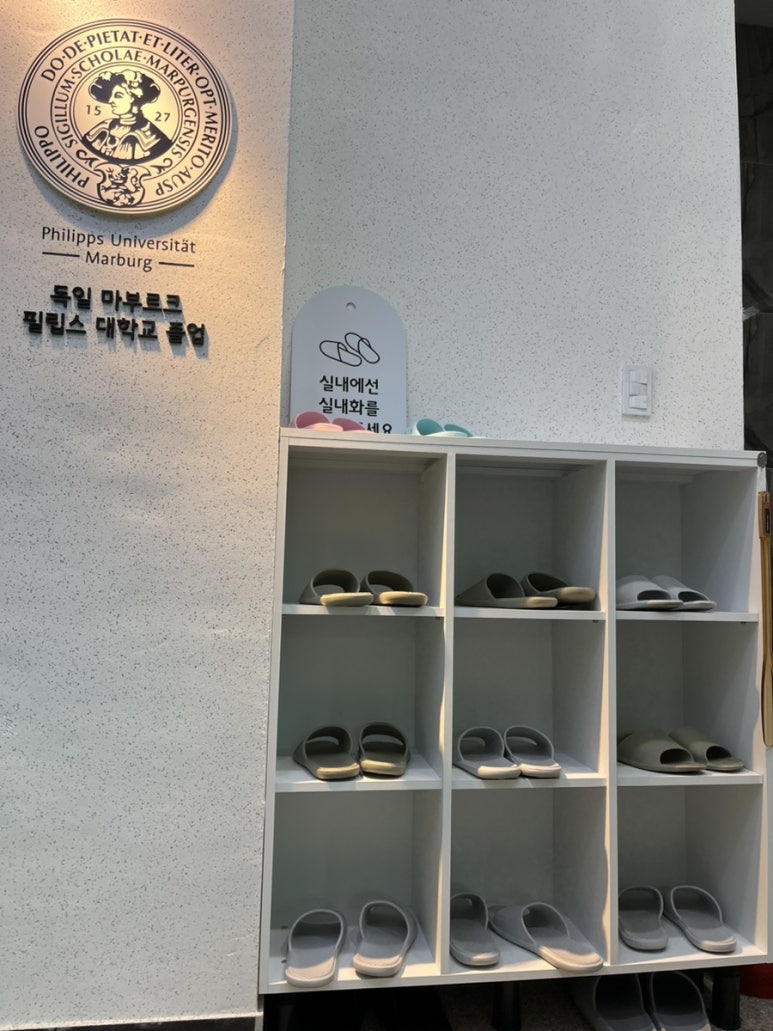 다은치과의원 이미지