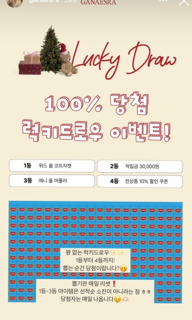 드로우어텀 이미지