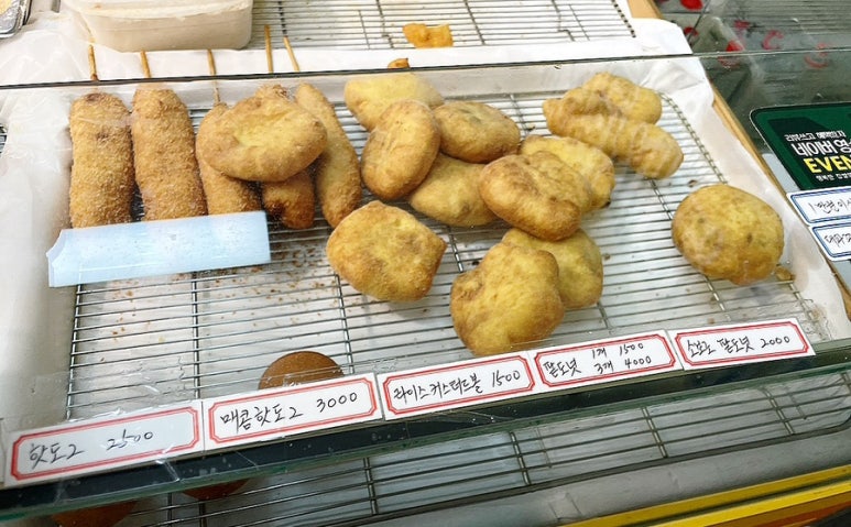 행복한찹쌀꽈배기광주 이미지