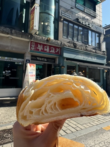 아티장크로아상 이미지