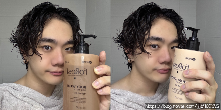 너츠포레스트 이미지