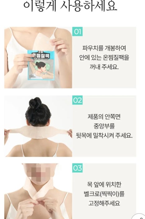 오리엔탈레이어 이미지