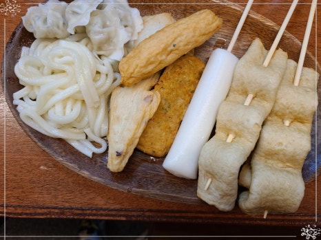 신사오뎅 이미지