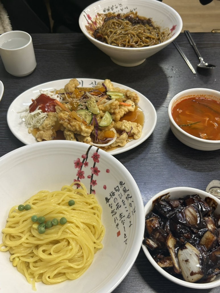 미산중화요리 이미지