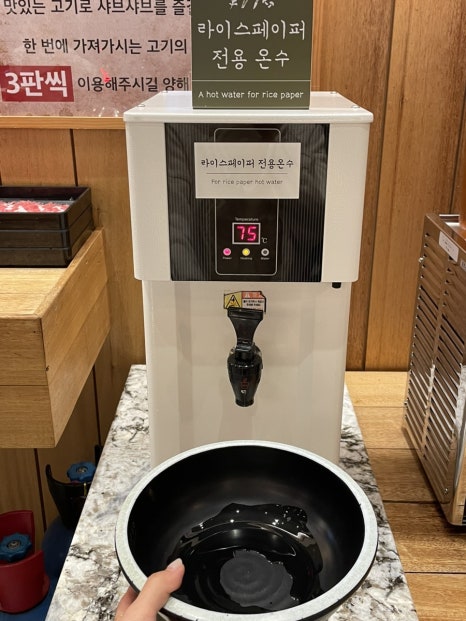 부원페이퍼 이미지