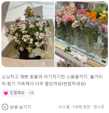 강원디자인개발연구소 이미지
