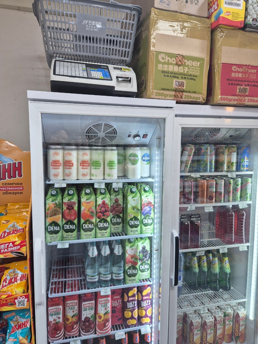 할랄마켓 이미지