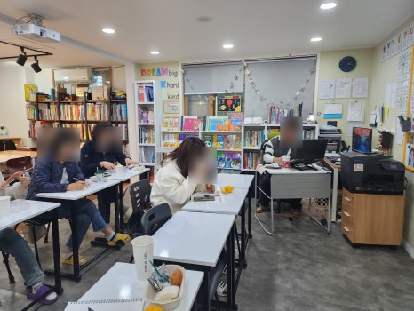 스터디홀릭수능영어 이미지