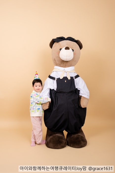 빛이라사진관 이미지