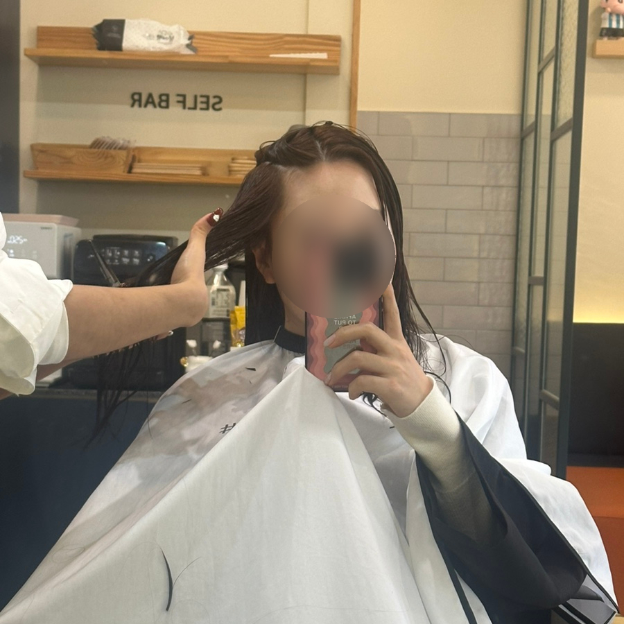 수양미용실 이미지